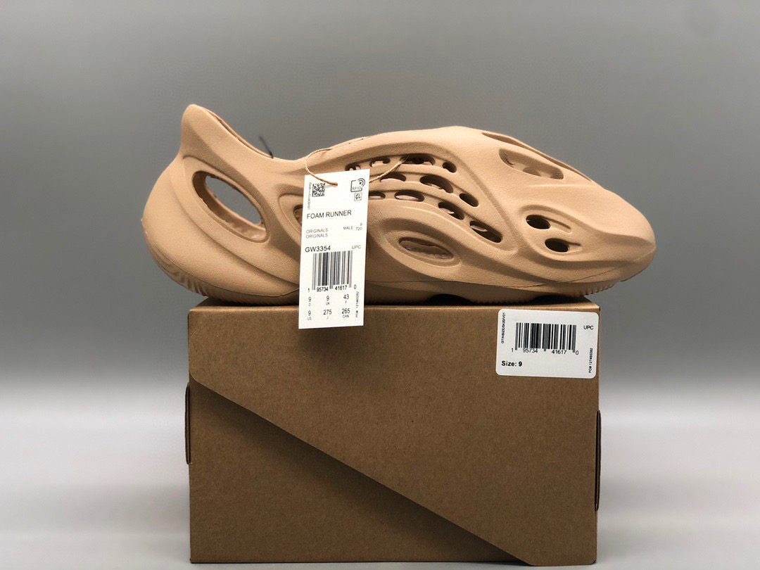 [ADIDAS] 아디다스 X 이지 폼러너 오취레 GW3354 남녀공용 (PK공장)