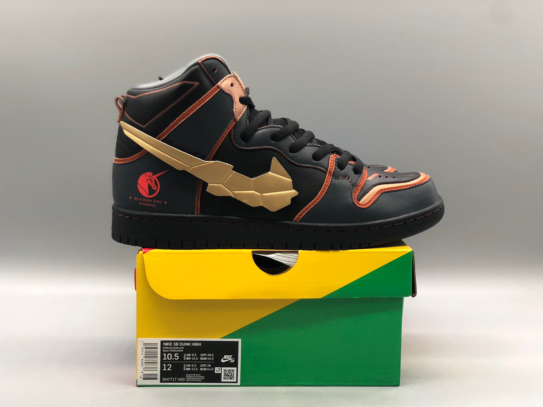 [NIKE] 나이키 SB 덩크 하이 건담 벤시 RX-0 PROJECT BANSHEE DH7717-400 남녀공용