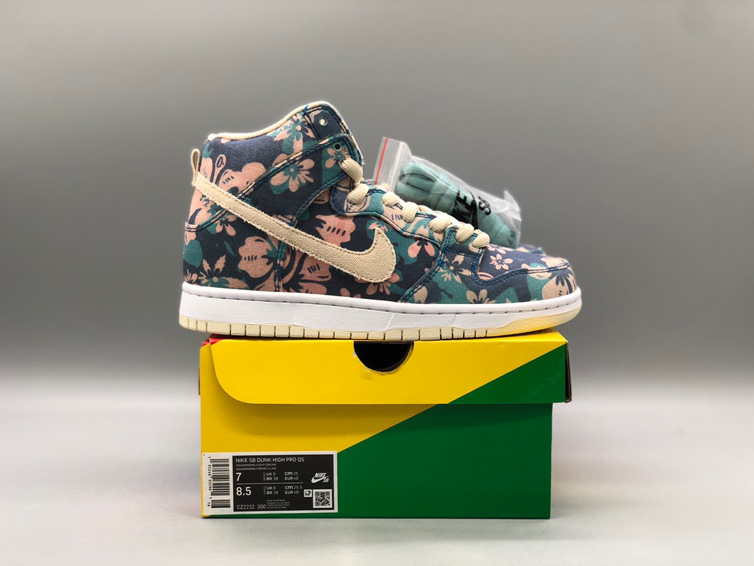 [NIKE] 나이키 SB 덩크 하이 프로 하와이 CZ2232-300 남녀공용