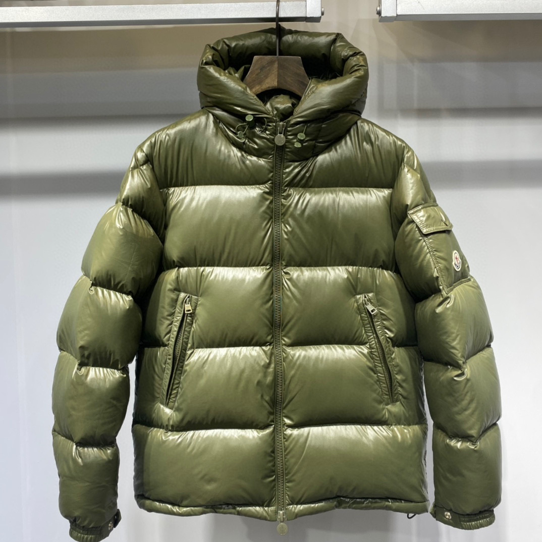 [MONCLER] 몽클레어 ECRINS 에크린스 패딩 카키 남성용