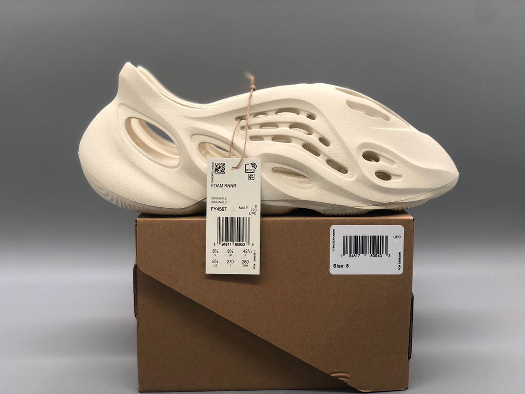 [ADIDAS] 아디다스 X 이지 폼러너 샌드 FY4567 남녀공용 (LW공장)