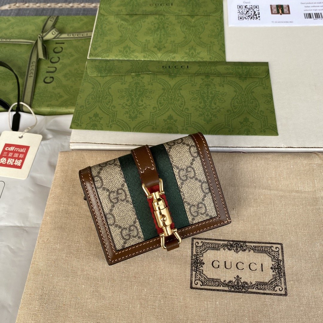 [GUCCI] 구찌 645536