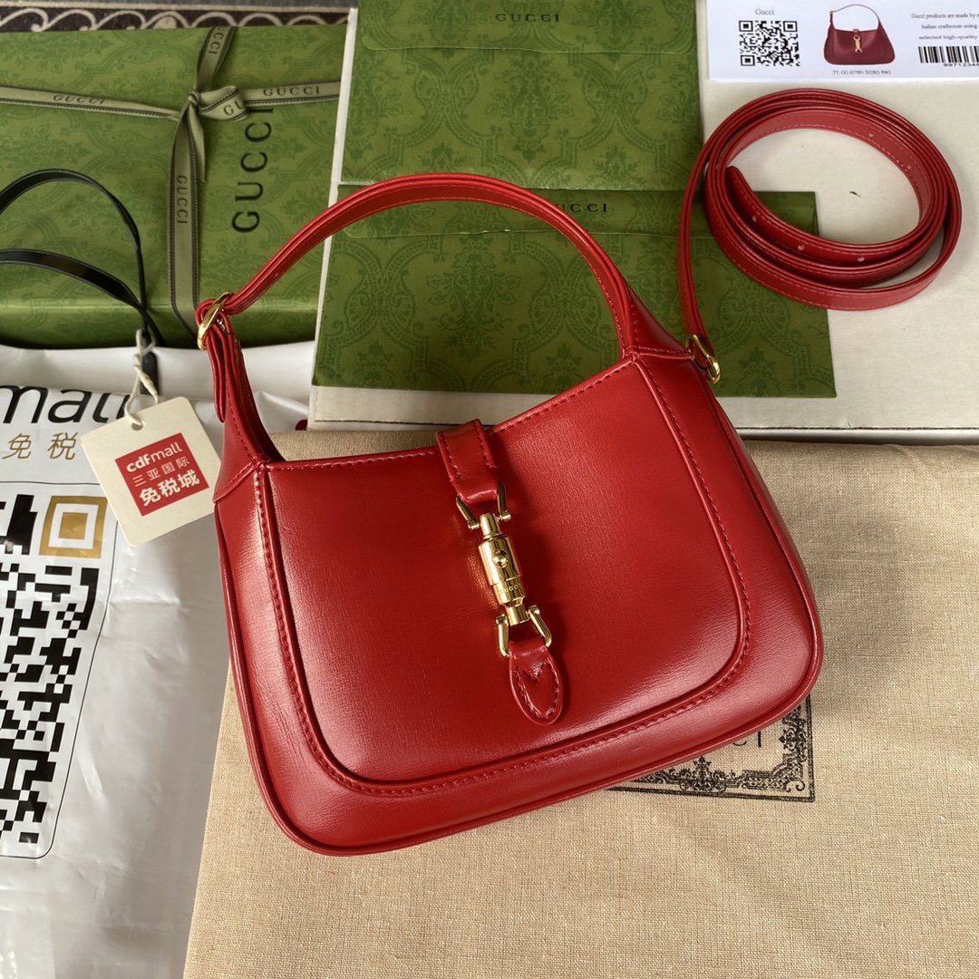 [GUCCI] 구찌 637092