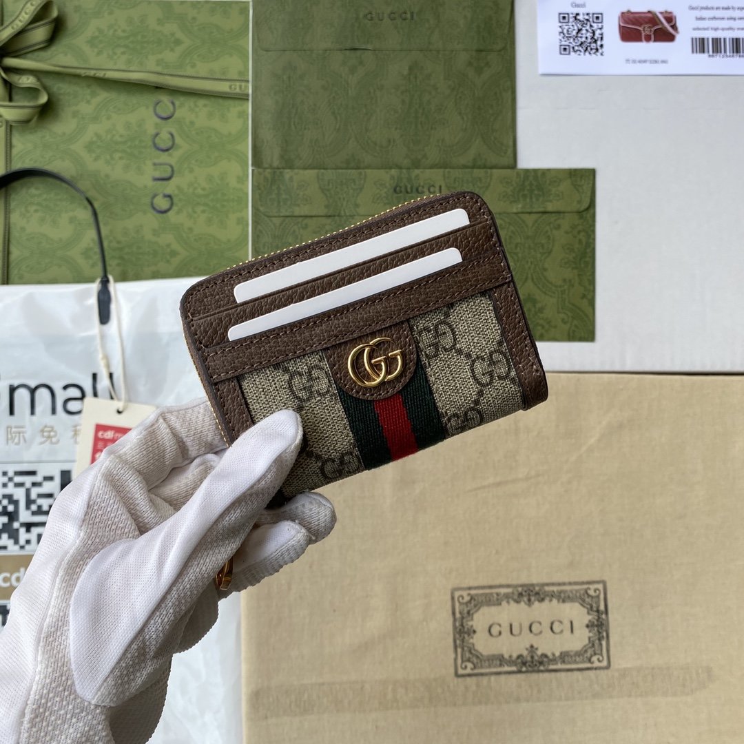 [GUCCI] 구찌 658552