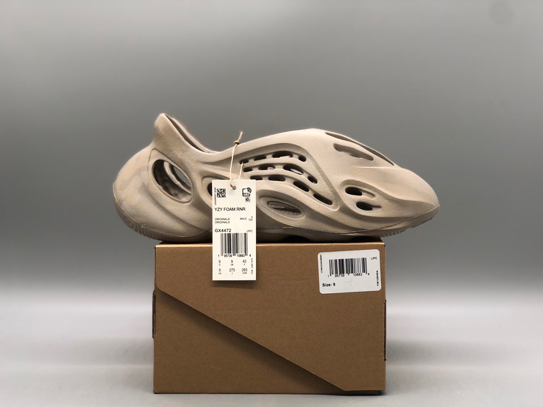 [ADIDAS] 아디다스 X 이지 폼러너 스톤 세이지 GX4472 남녀공용 (LW공장)