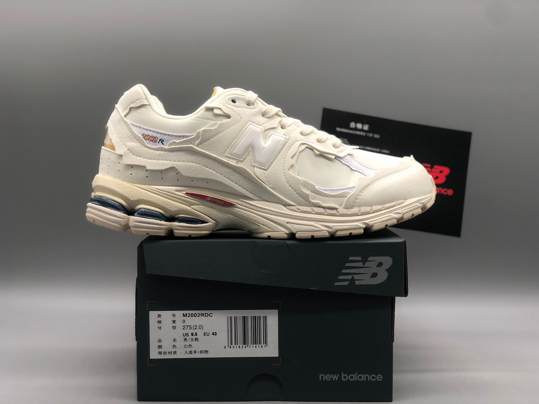 [New Balance] 뉴발란스 2002R 프로텍션 팩 레인 클라우드 M2002RDC 남성용