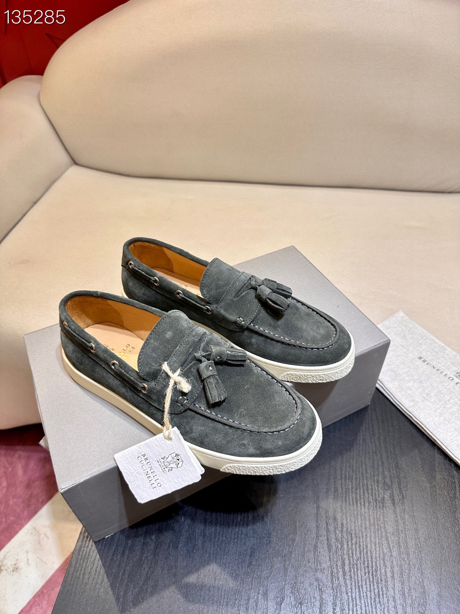 [Brunello Cucinelli] 브루넬로 쿠치넬리 스니커즈 남성용