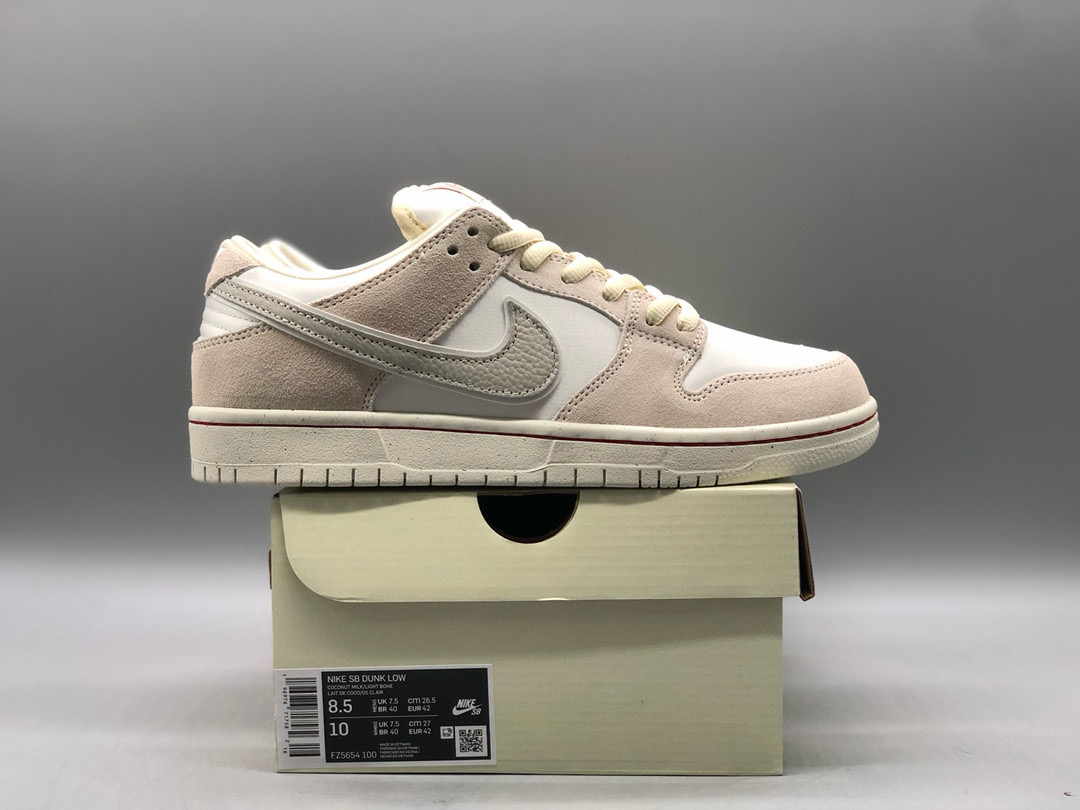 [NIKE] 나이키 SB 덩크 로우 시티 오브 러브 FZ5654-100 남녀공용