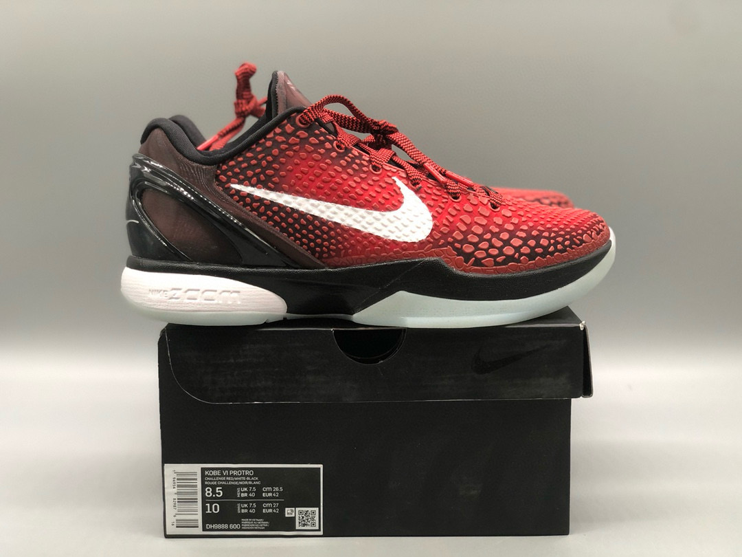 [NIKE] 나이키 코비6 프로트로 올스타 DH9888-600 남녀공용