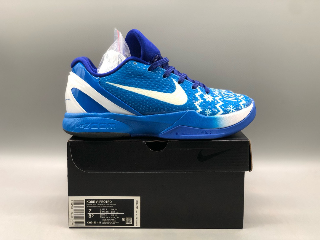 [NIKE] 나이키 코비6 프로트로 CW2190-111 남성용