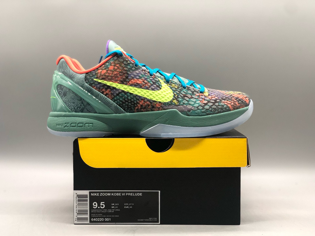 [NIKE] 나이키 코비6 프렐류드 PRELUDE ALL STAR MVP 640220-001 남성용