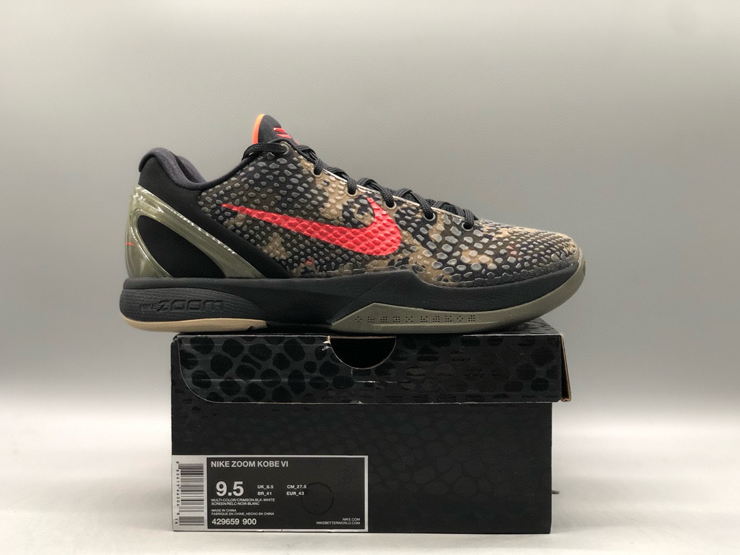 [NIKE] 나이키 코비6 이탈리안 카모 429659-900 남성용