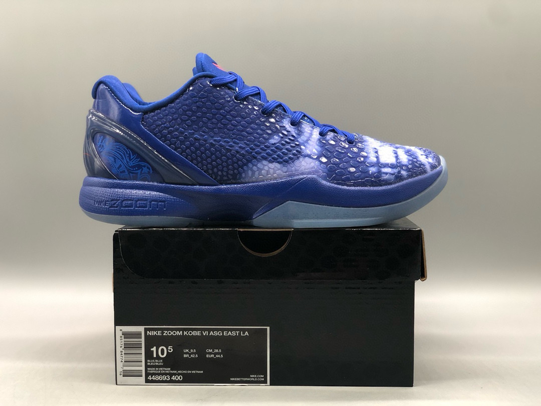 [NIKE] 나이키 코비6 ASG 이스트 LA 448693-400 남성용