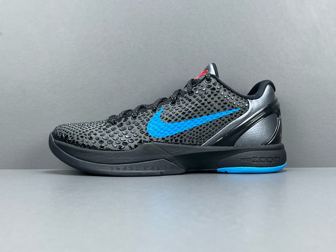 [NIKE] 나이키 코비 6 프로트로 다크 나이트 429659-016 남성용 (S2공장)