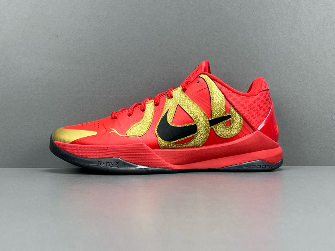 [NIKE] 나이키 코비 5 프로트로 유니버시티 레드 HF5182-600 남성용 (S2공장)