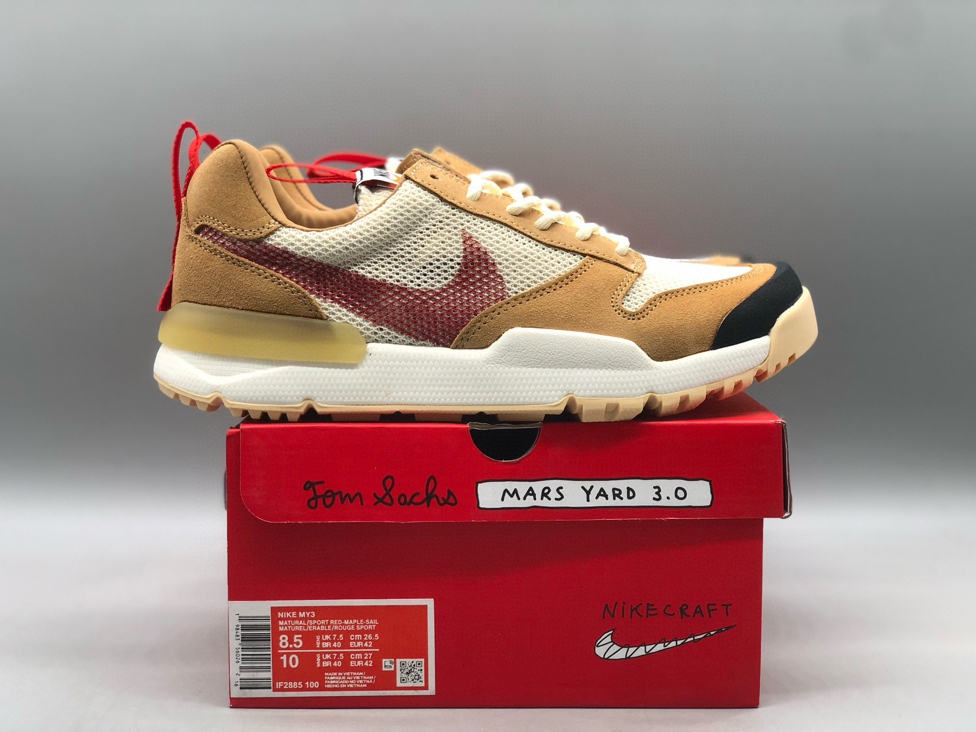 [NIKE] 나이키 X 톰삭스 마스야드 슈 3.0 스페이스 캠프 IF2885-100 남녀공용