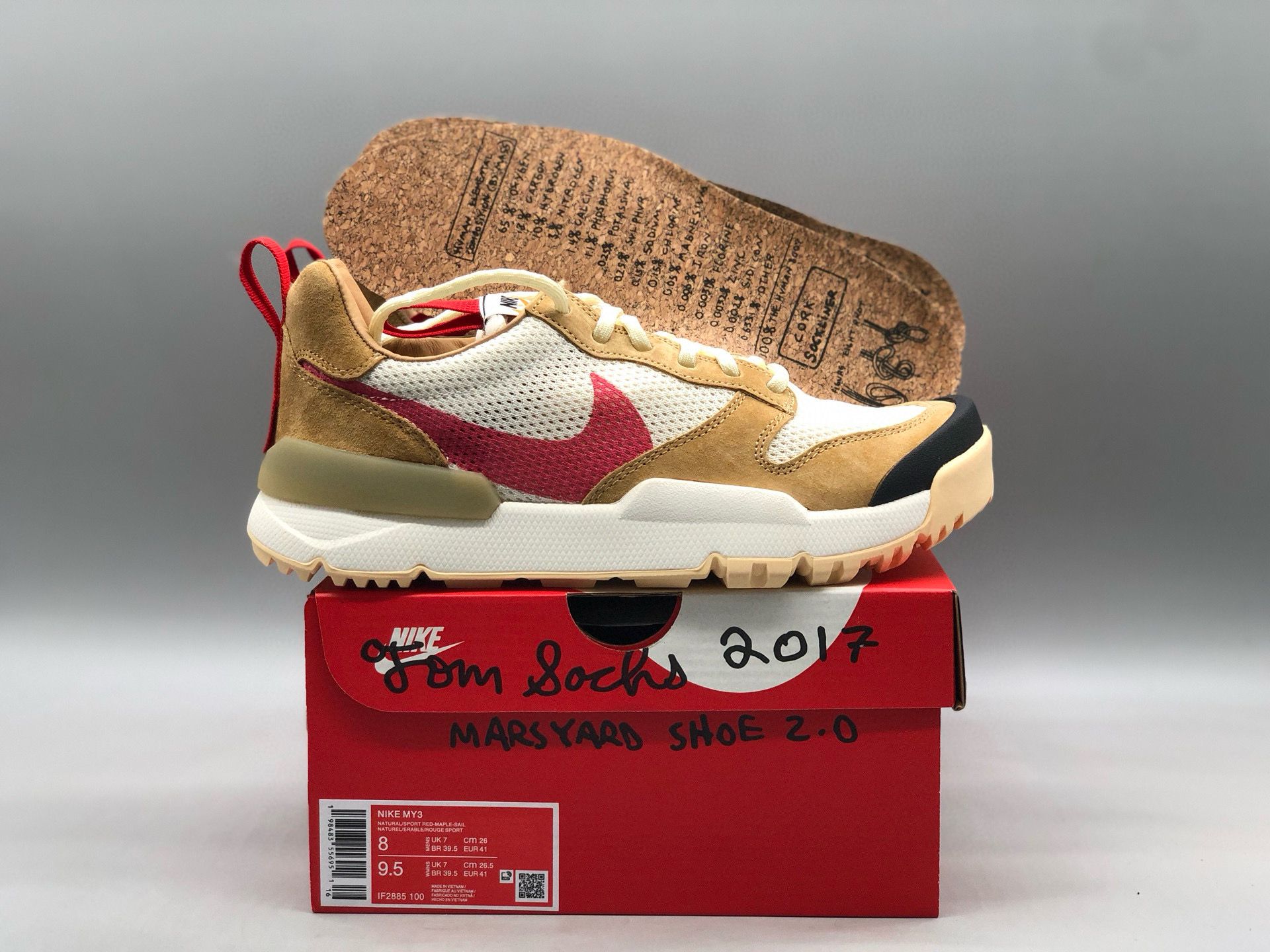 [NIKE] 나이키 X 톰삭스 마스야드 슈 3.0 스페이스 캠프 IF2885-100 남녀공용 (PK공장)