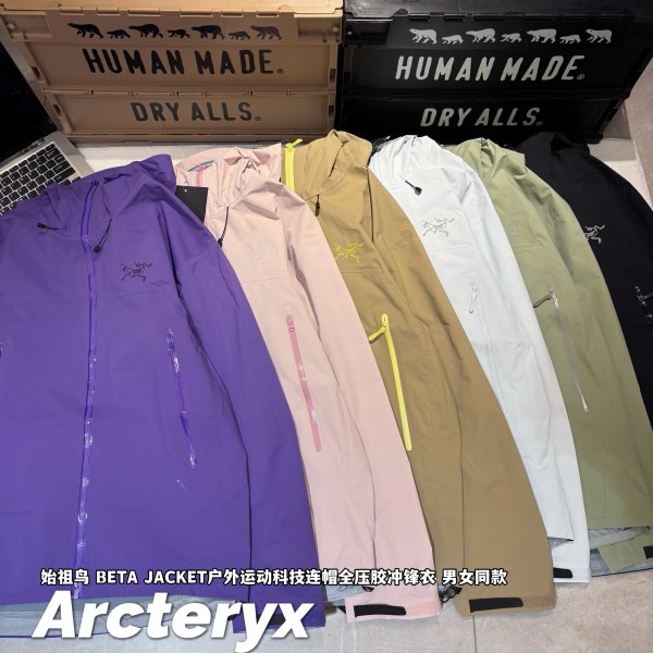 [ARCTERY] 아크테릭스 베타 BETA 자켓 블랙 / 핑크 / 퍼플 / 연그린 / 연블루 / 브라운 6컬러 남녀공용