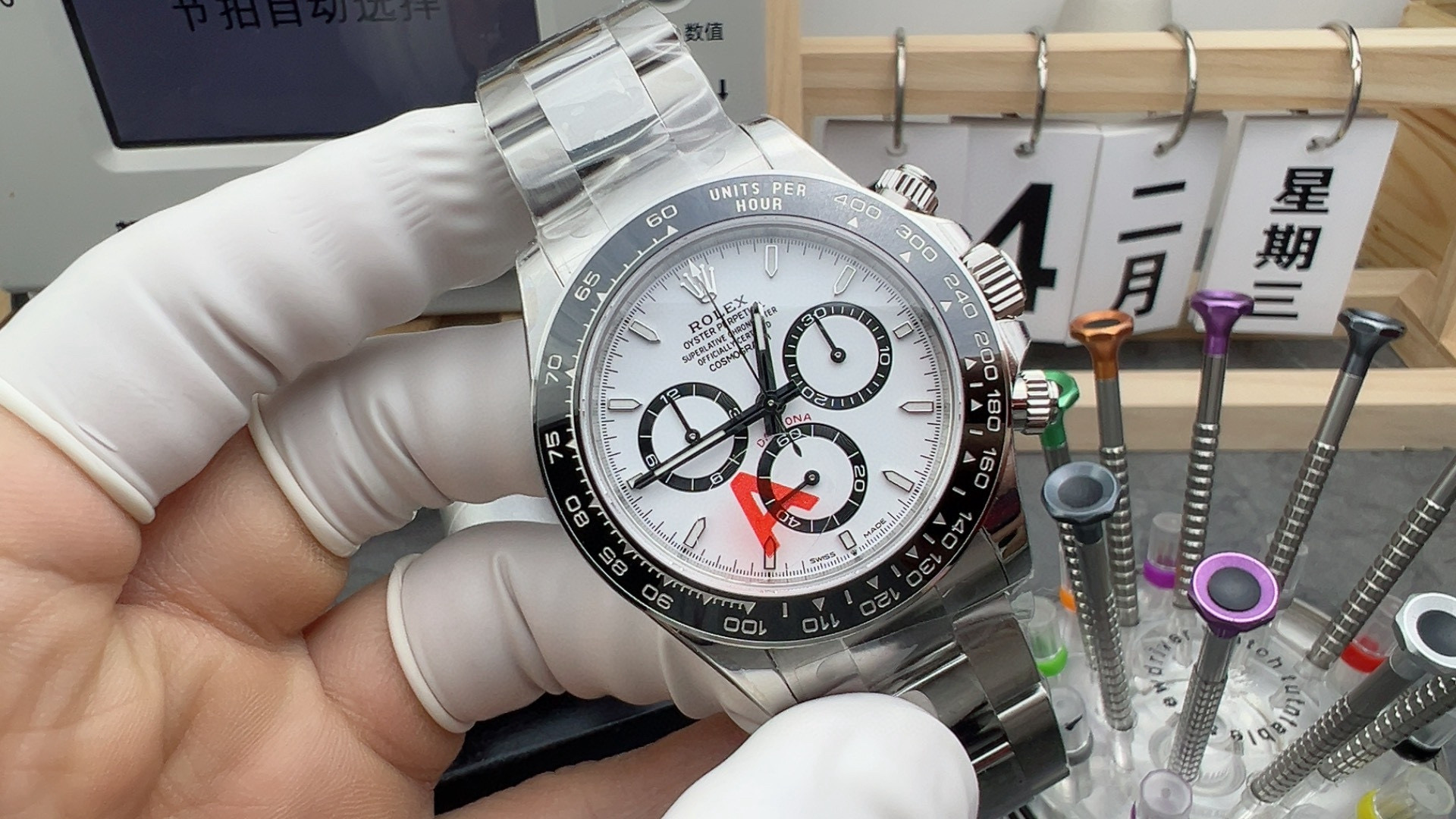 [ROLEX] 로렉스 데이토나 크로노그래프 화이트 판다 다이얼 40mm 116500LN (VS공장)